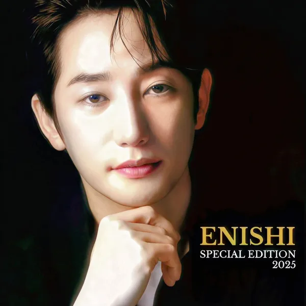 The most loved look of Park Sihoo today