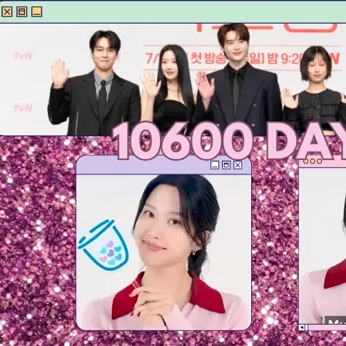 The most loved look of Mun Kayoung today