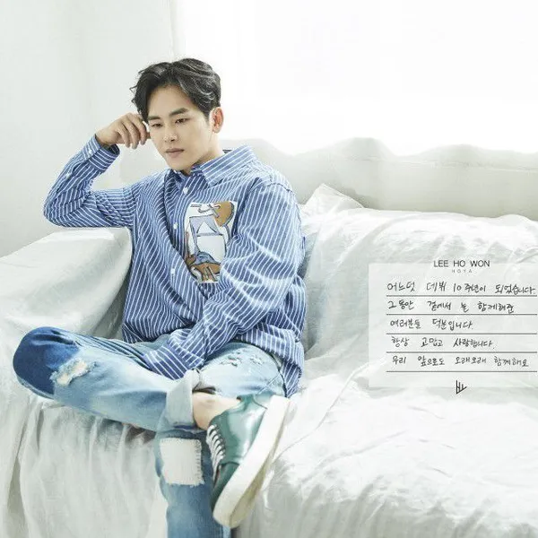Top moment of Hoya chosen by fans