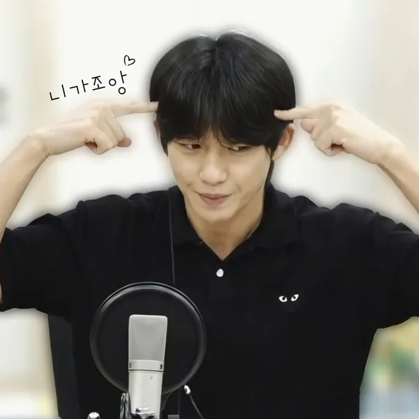 Popular photo full of fans’ love for Shin Seungtae