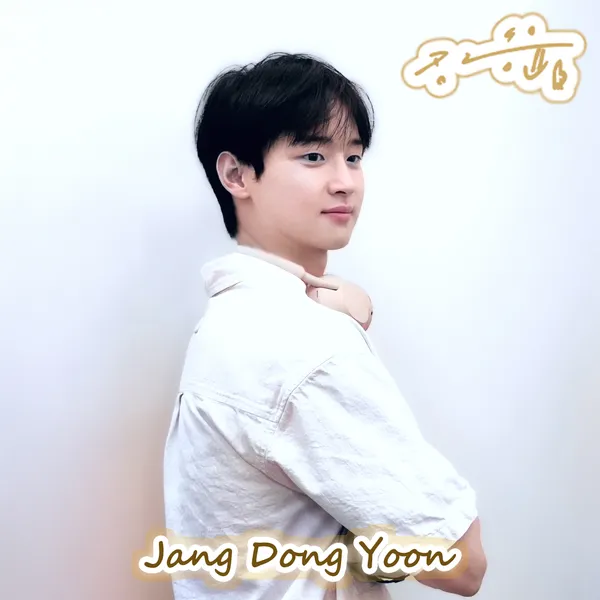 The most loved look of Jang Dongyoon today