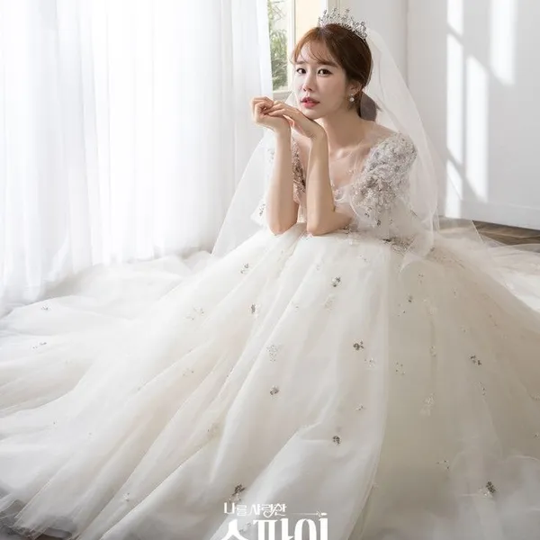 The most loved look of Yoo Inna today