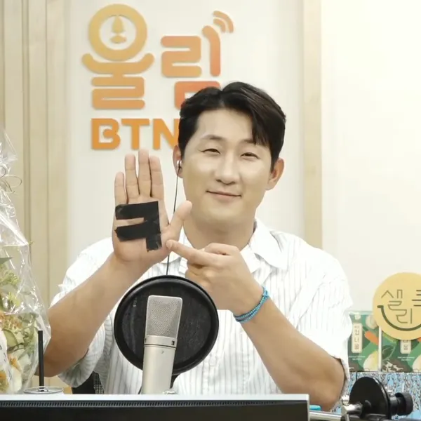The most loved look of Na Sangdo today