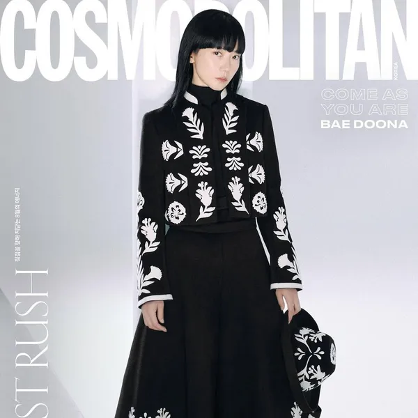 Popular photo full of fans’ love for Bae Doona