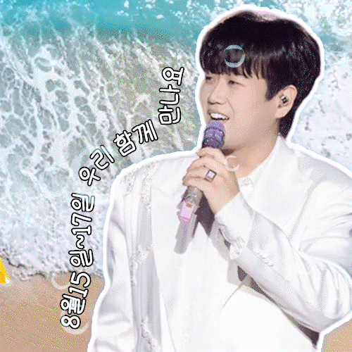 The most loved look of Hwang Youngwoong today