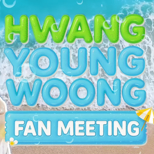 Popular photo full of fans’ love for Hwang Youngwoong