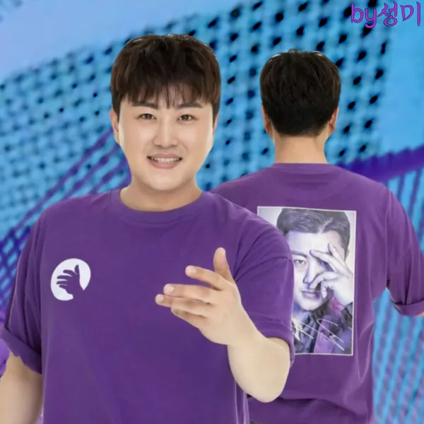 The most loved look of Kim Hojoong today