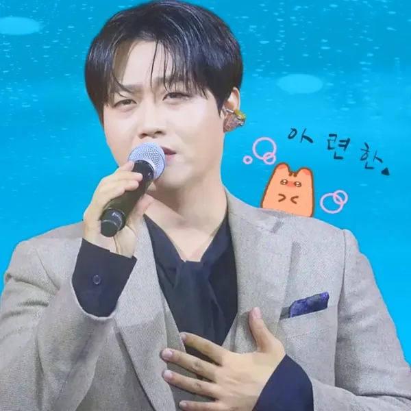 Popular photo full of fans’ love for Min Soohyun