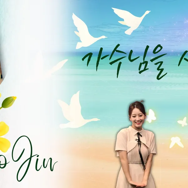 Top moment of Oh Yujin chosen by fans