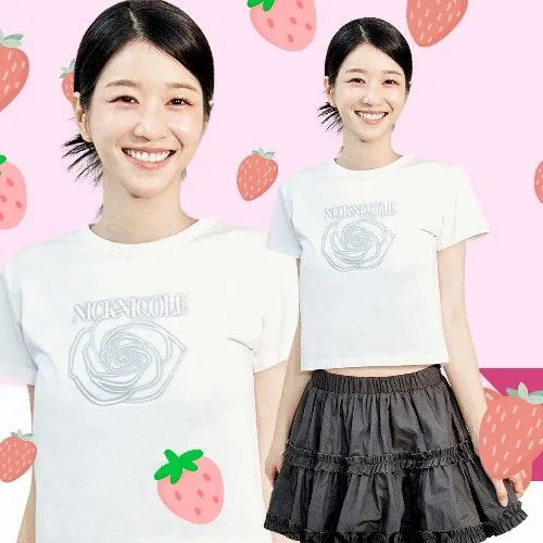 The most loved look of Seo Yeaji today