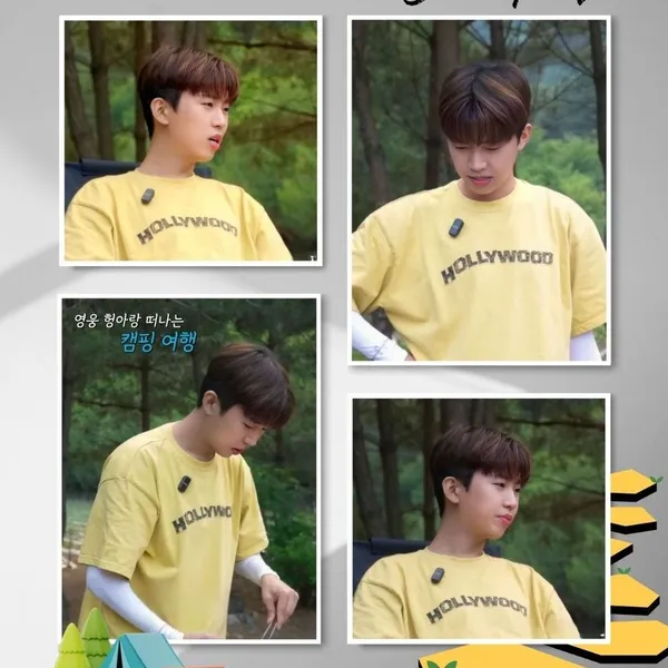 Top moment of Lim Youngwoong chosen by fans