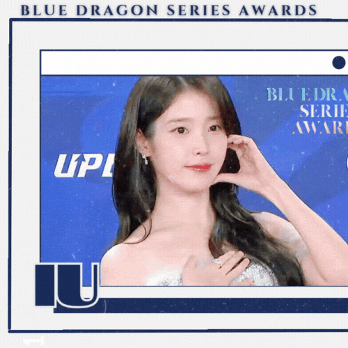 The most loved look of IU today