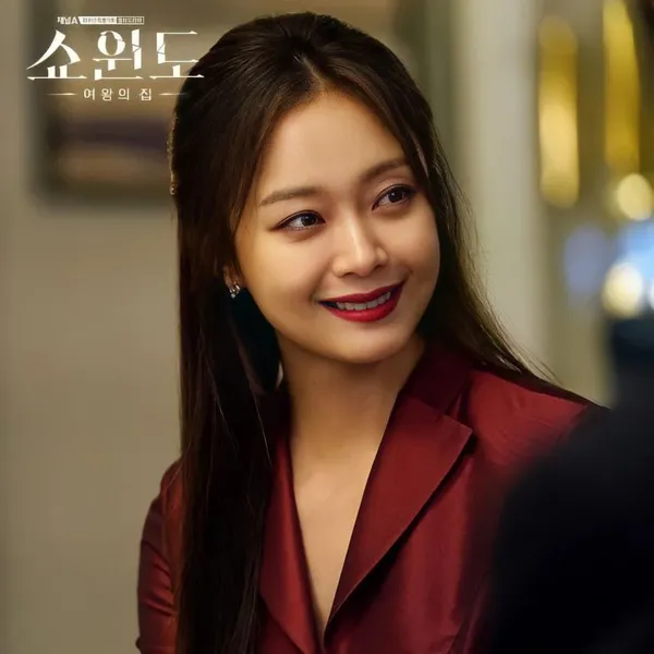 The most loved look of Jeon Somin today