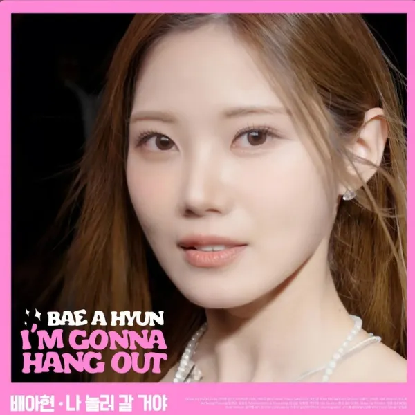Popular photo full of fans’ love for Bae Ahyeon