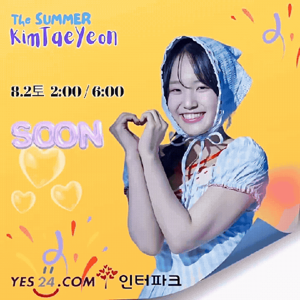 Popular photo full of fans’ love for Kim Taeyeon