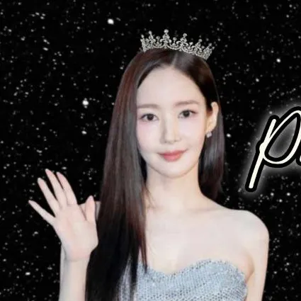Popular photo full of fans’ love for Park Minyoung