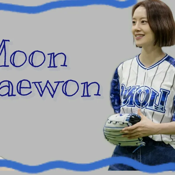 The most loved look of Moon Chaewon today