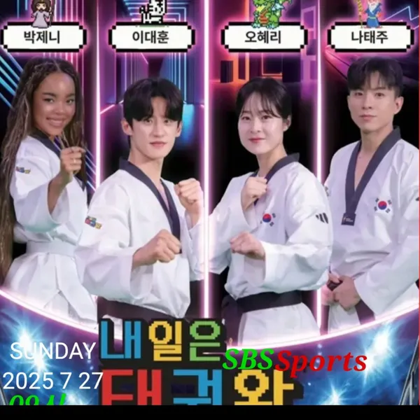 Top moment of Na Taejoo chosen by fans