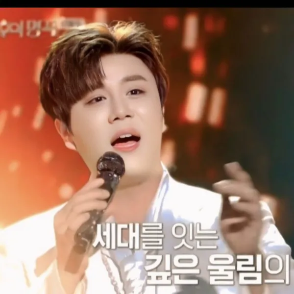 Top moment of Jin Haesung chosen by fans