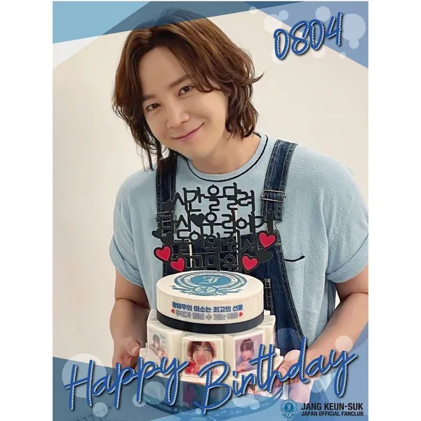 Top moment of Jang Geunsuk chosen by fans