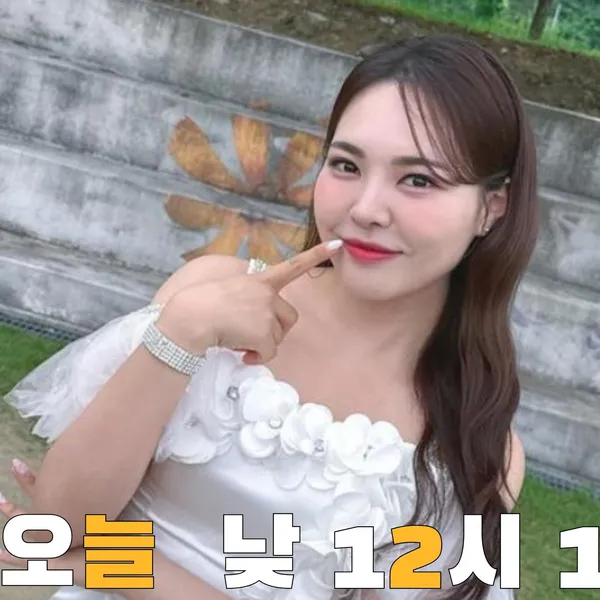 Popular photo full of fans’ love for Miss Kim