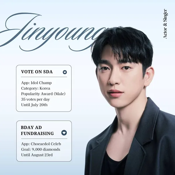 The most loved look of Park Jinyoung today
