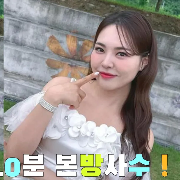 Popular photo full of fans’ love for Miss Kim