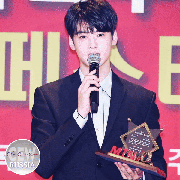 The most loved look of Cha Eunwoo today