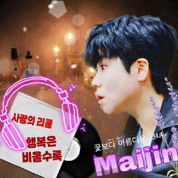 Popular photo full of fans’ love for Ma Ijin