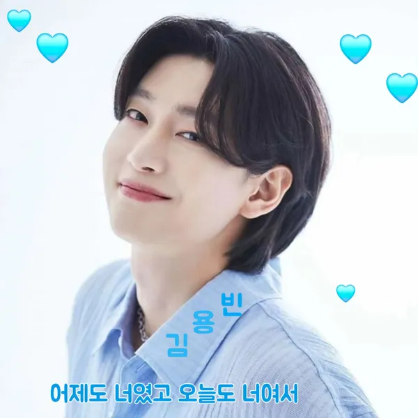 Popular photo full of fans’ love for Kim Yongbin