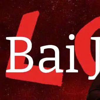 Popular photo full of fans’ love for Bai Jingting