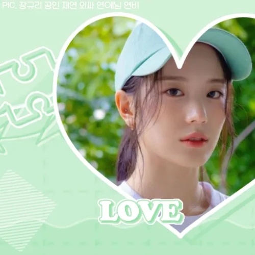 The most loved look of Jang Gyuri today