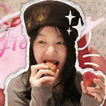 The most loved look of Rainbow Xu today