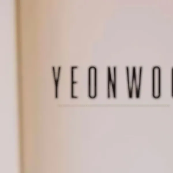 detailBanner