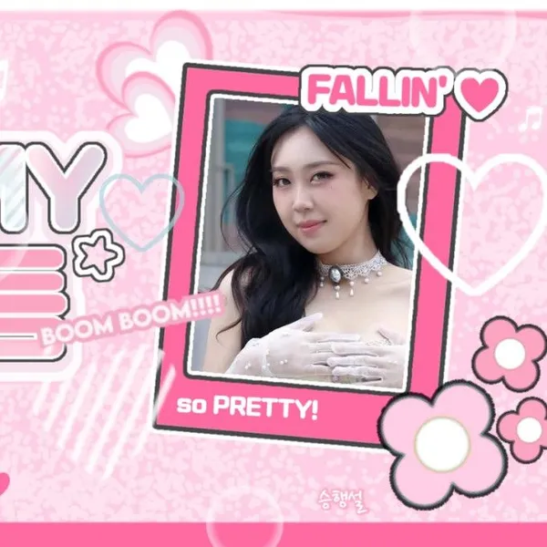 Popular photo full of fans’ love for Lee Youngji