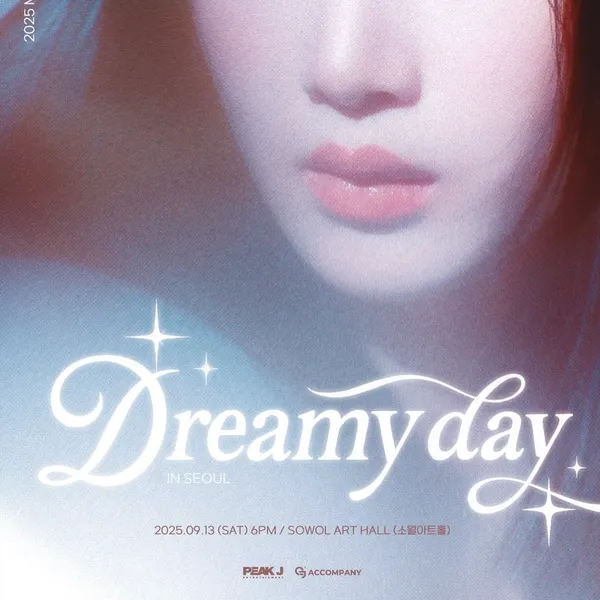 Popular photo full of fans’ love for Mun Kayoung