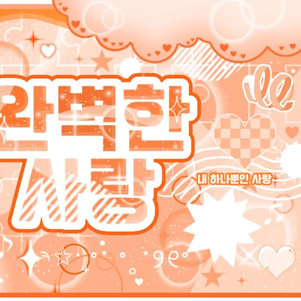 Top moment of Kang Hyewon chosen by fans