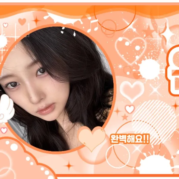 The most loved look of Kang Hyewon today