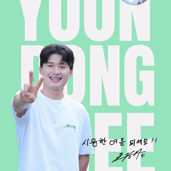 Top moment of Yoon Donghee chosen by fans