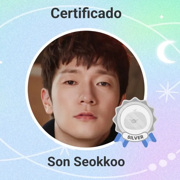 The most loved look of Son Seokkoo today