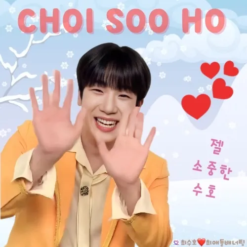 The most loved look of Choi Sooho today