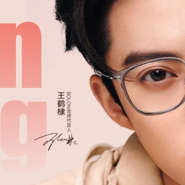 Popular photo full of fans’ love for Dylan Wang