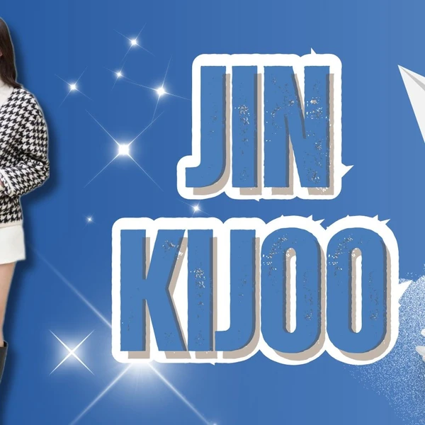 The most loved look of Jin Ki-Joo today