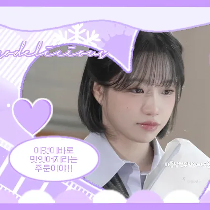 detailBanner