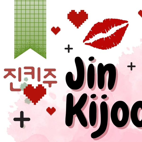 detailBanner