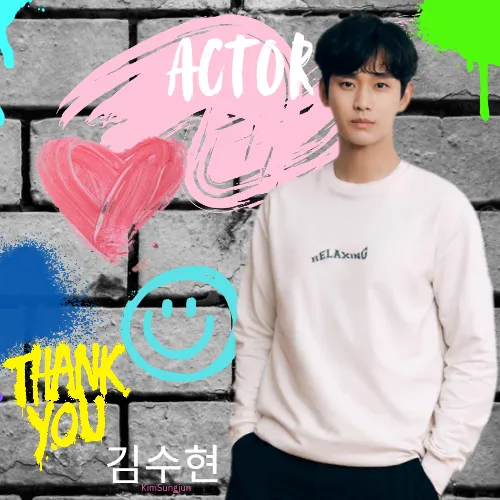 A brilliant moment of Kim Soohyun created by the fandom