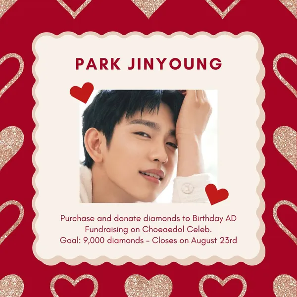 Representative photo of Park Jinyoung showing their charm