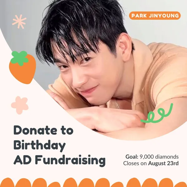 Representative photo of Park Jinyoung showing their charm