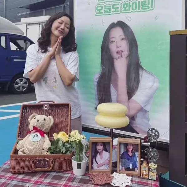 The most loved look of Kim Heesun today