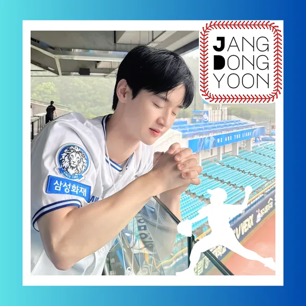 Popular photo full of fans’ love for Jang Dongyoon